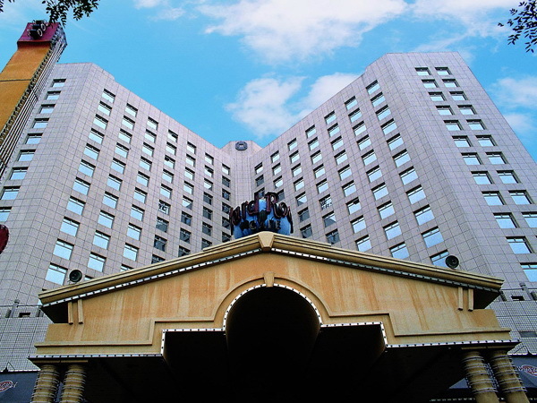 1991年度鲁班奖——北京亮马河大厦（承建）