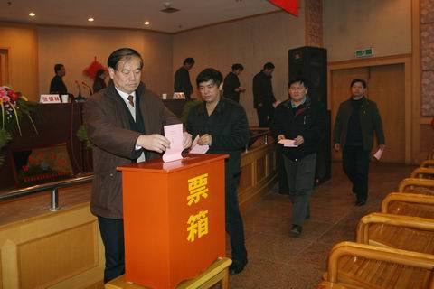 公司召开三届二次职工（会员）代表大会